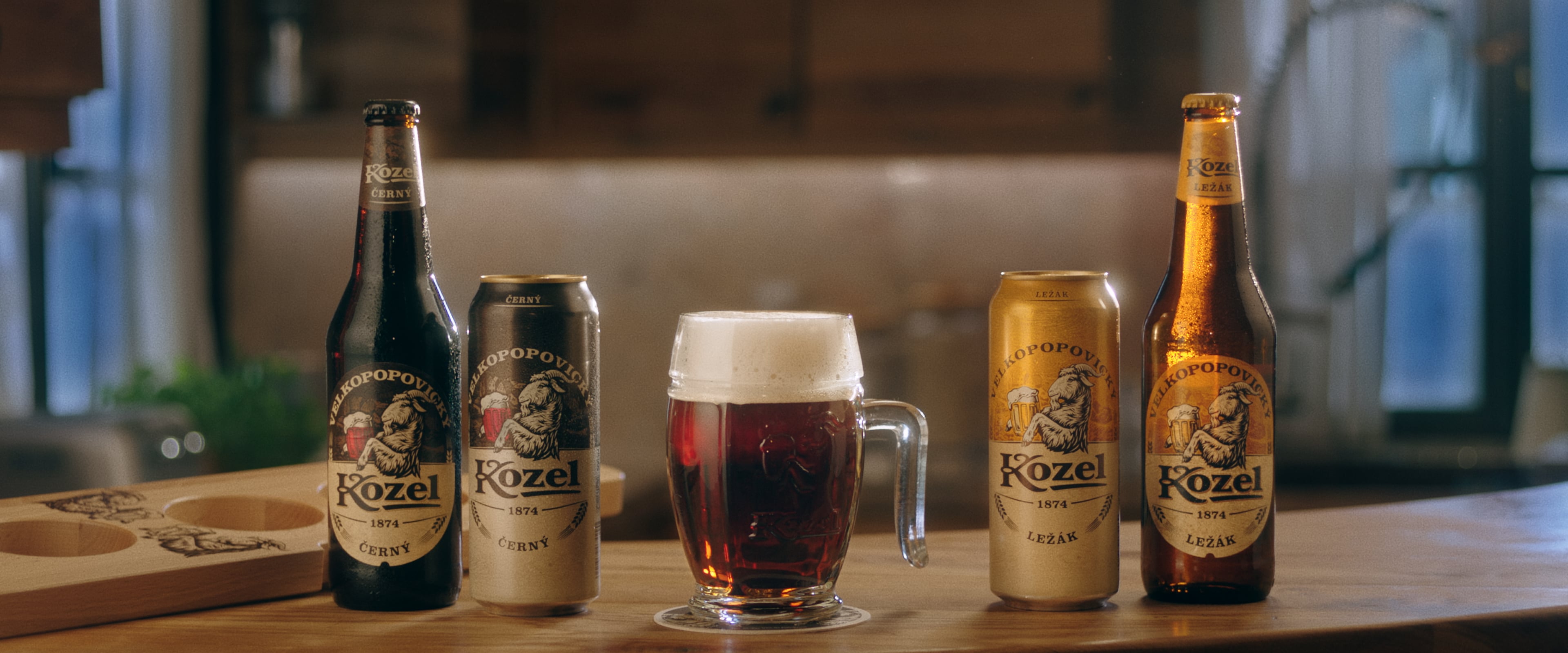 Kozel Mix