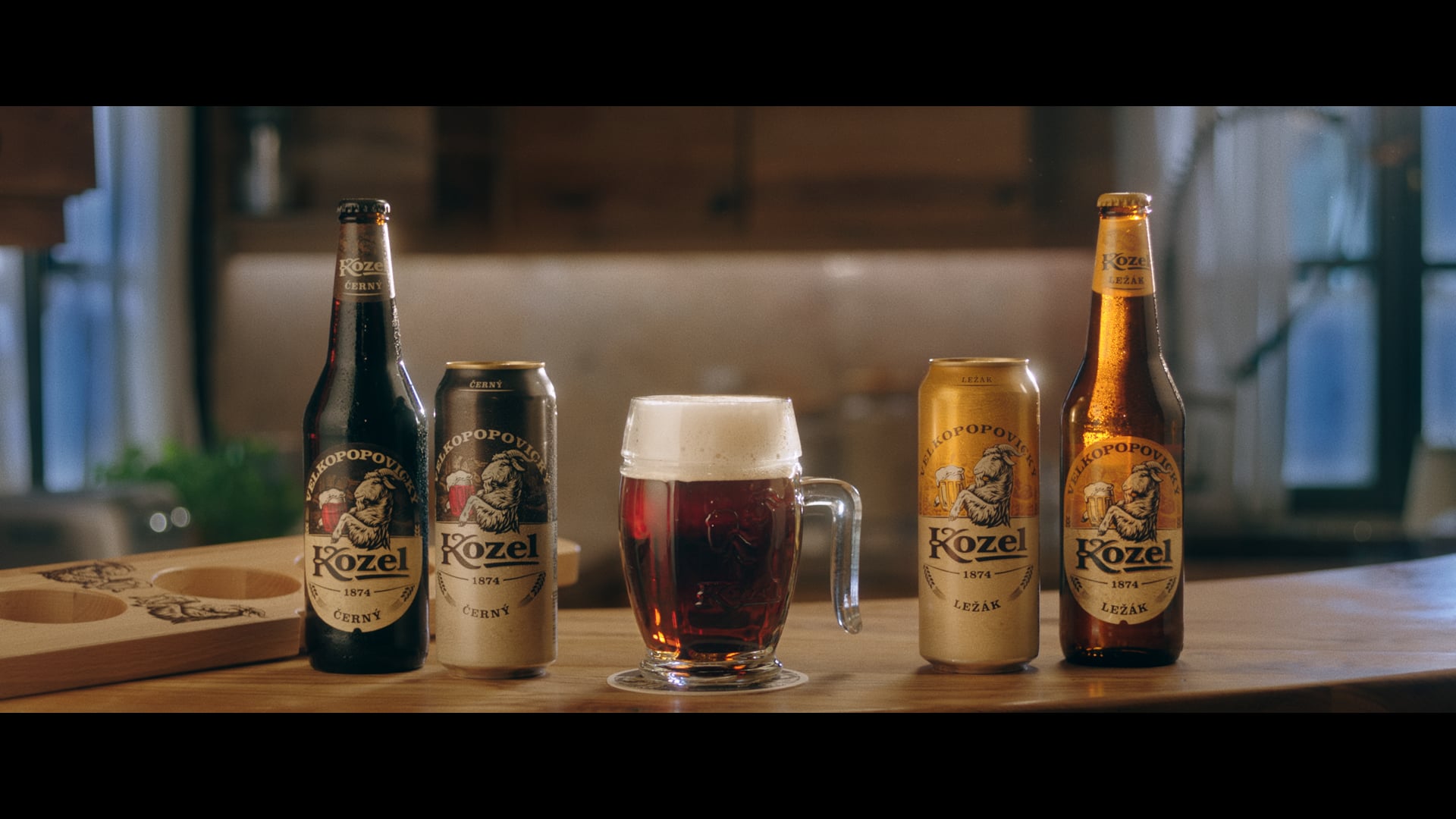 Kozel Mix