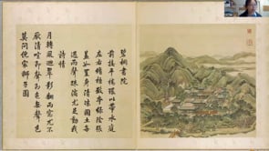 Lei Gao tells the story of the Yuan Ming Yuan