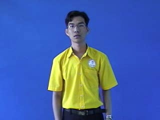 cu-dong-179