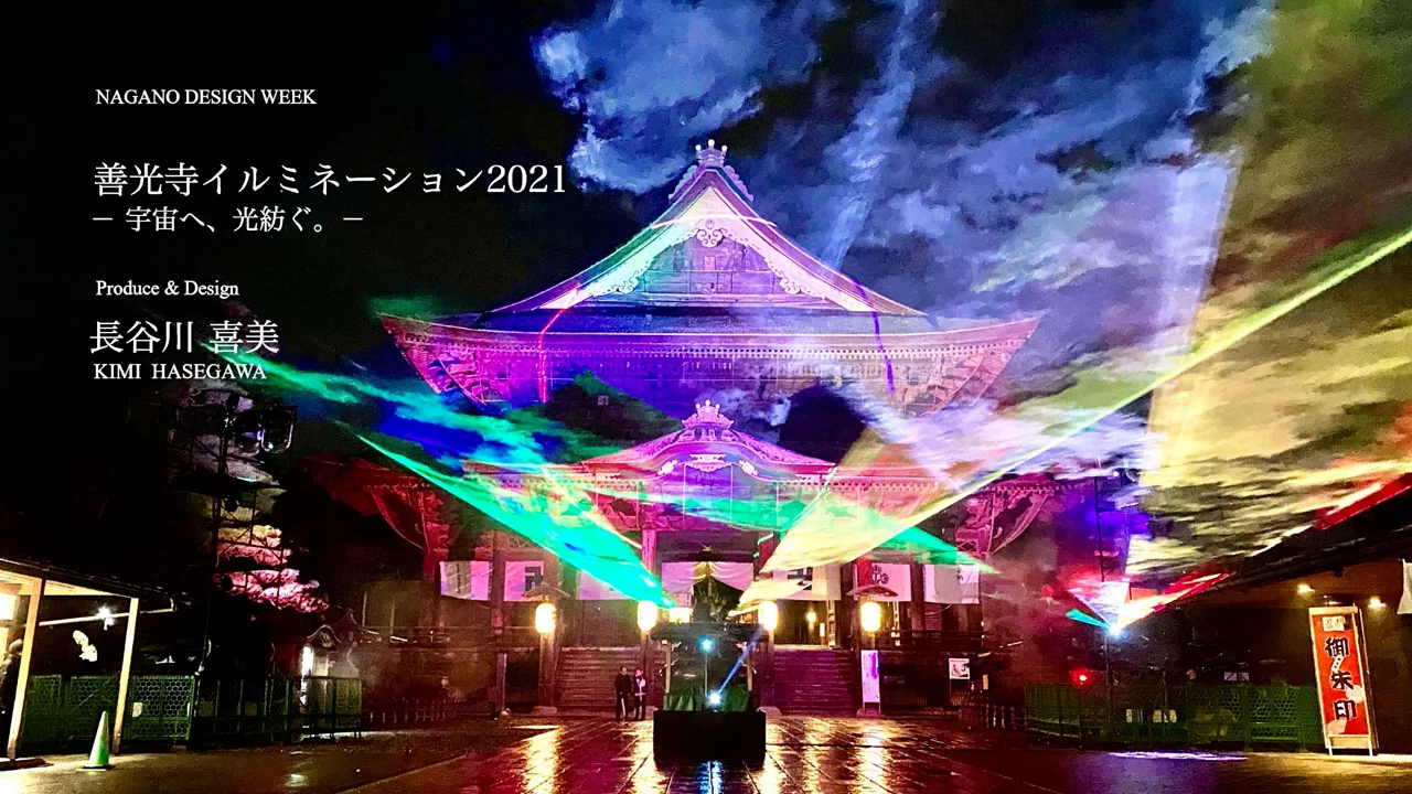 1356476057-