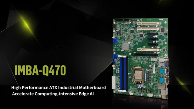 IMBA-Q470 ATX motherboard Product Introduction Video