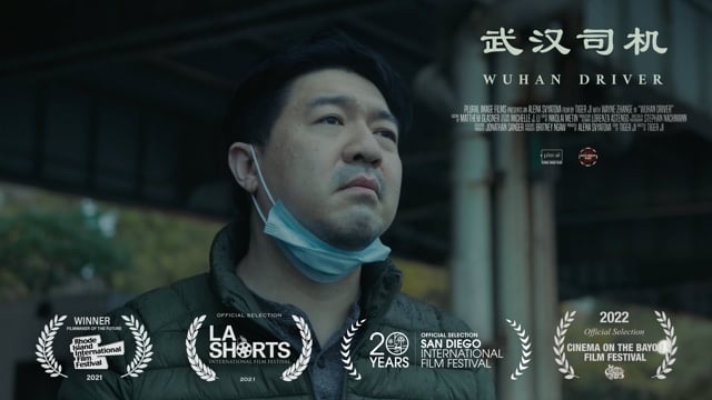 Wuhan Driver | Short Film of the Day