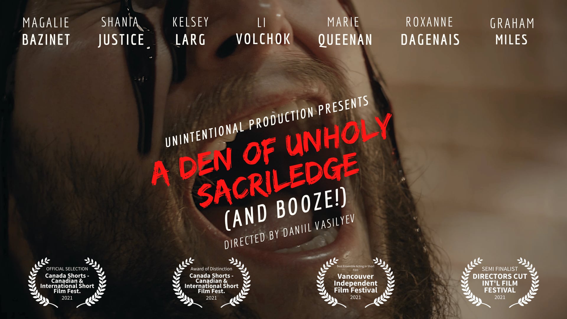 A Den Of Unholy Sacrilege (And Booze!) - Short Film