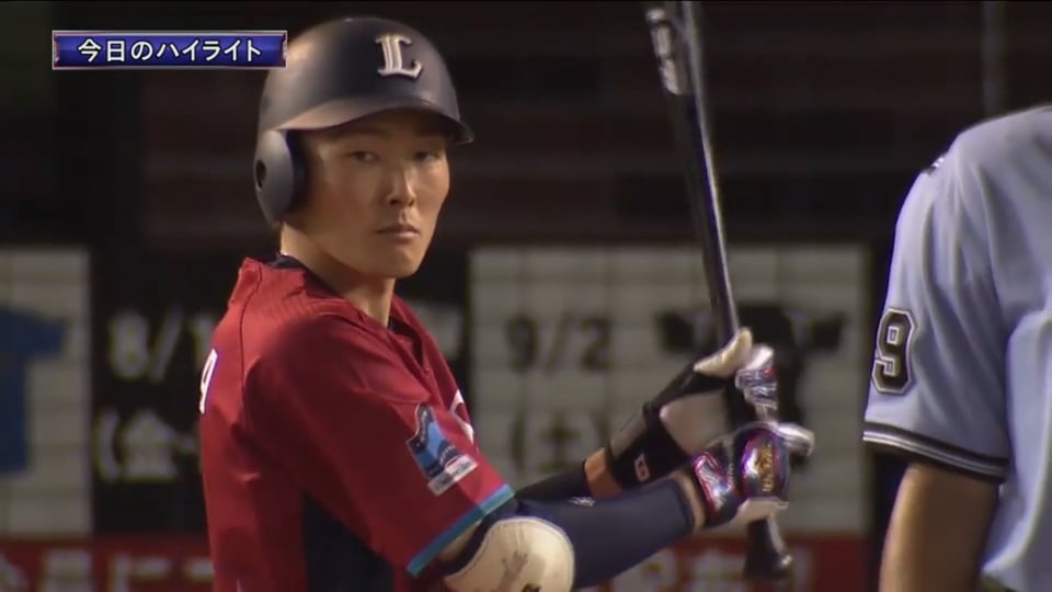 7/28 マリーンズ対ライオンズ ダイジェスト