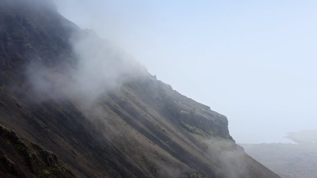 Foggy mountain peaks of Iceland.