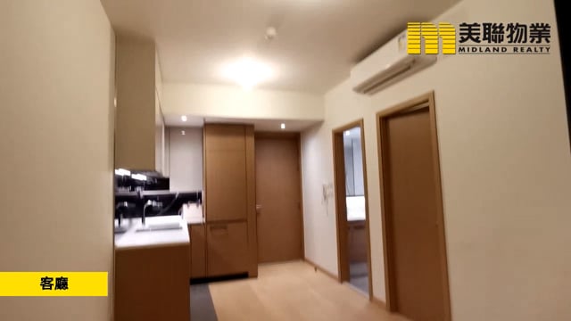 朗城匯 元朗 低層 1192068 售盤