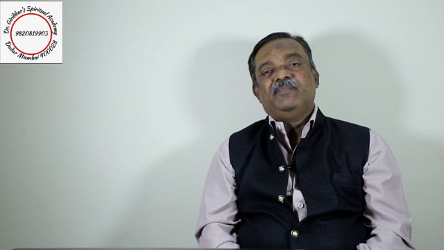 Vaastu for Main Door