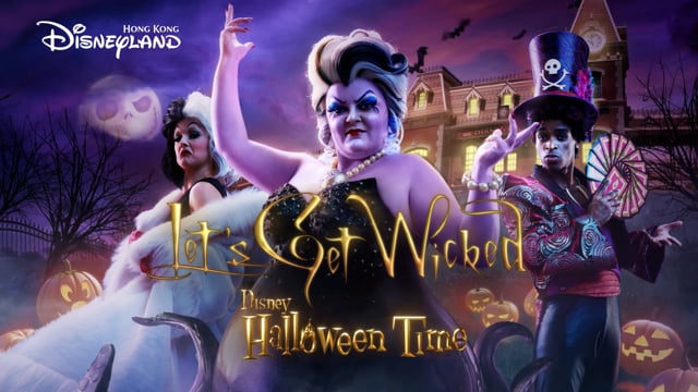 Hong Kong Disneyland | Halloween Sizzle (Director's Cut) | Marketing Video