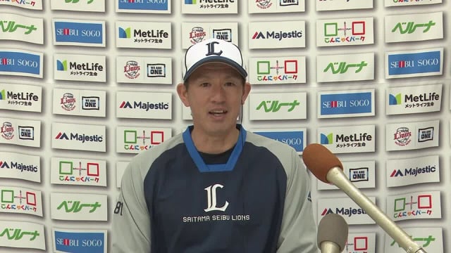 【春季キャンプ】本日誕生日!! ライオンズ・豊田清投手コーチが語る期待のルーキー2投手の評価は!? 2022年2月2日 埼玉西武ライオンズ
