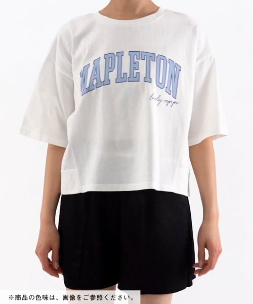 カレッジロゴキリカエTシャツ | [公式]レピピアルマリオ（repipi