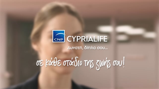 CNP Cyprialife