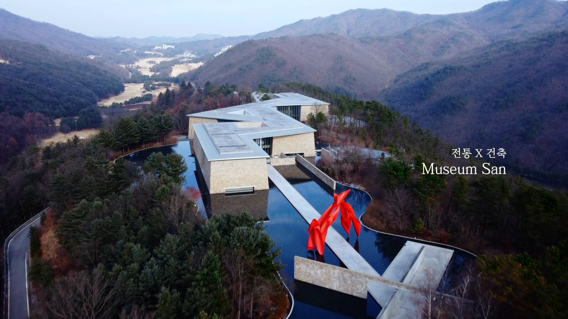 공간이 만든 공간, 전통X건축 뮤지엄산