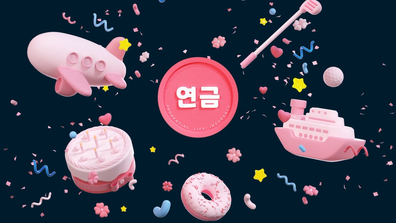 푸르덴셜생명 보험 광고 (Director's Cut) — Prudential Life 제작 사례