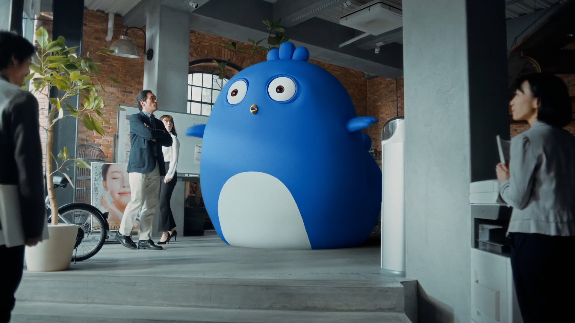 日経電子版 FOR OFFICE