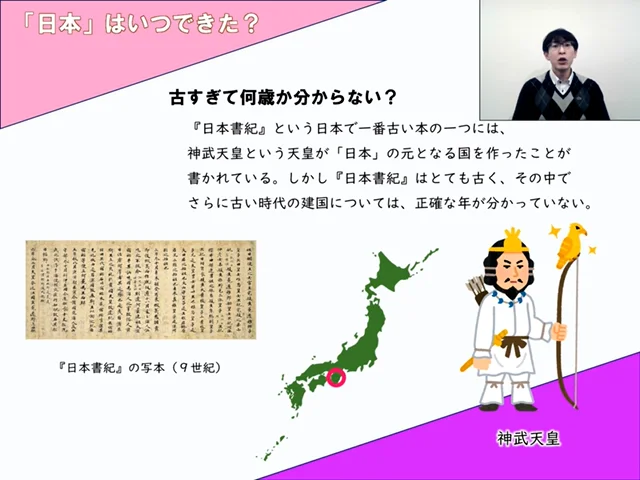 ピグマリオン　論説紙芝居国語　第1〜4話 論説紙芝居国語 - 幼児教室・通信教育 ピグマリオン公式ホームページ