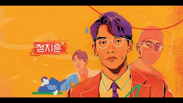 고스트닥터