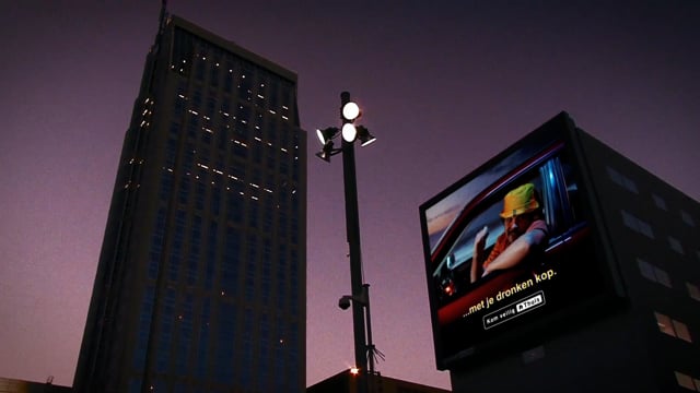 Video poster: BOB - Outdoor