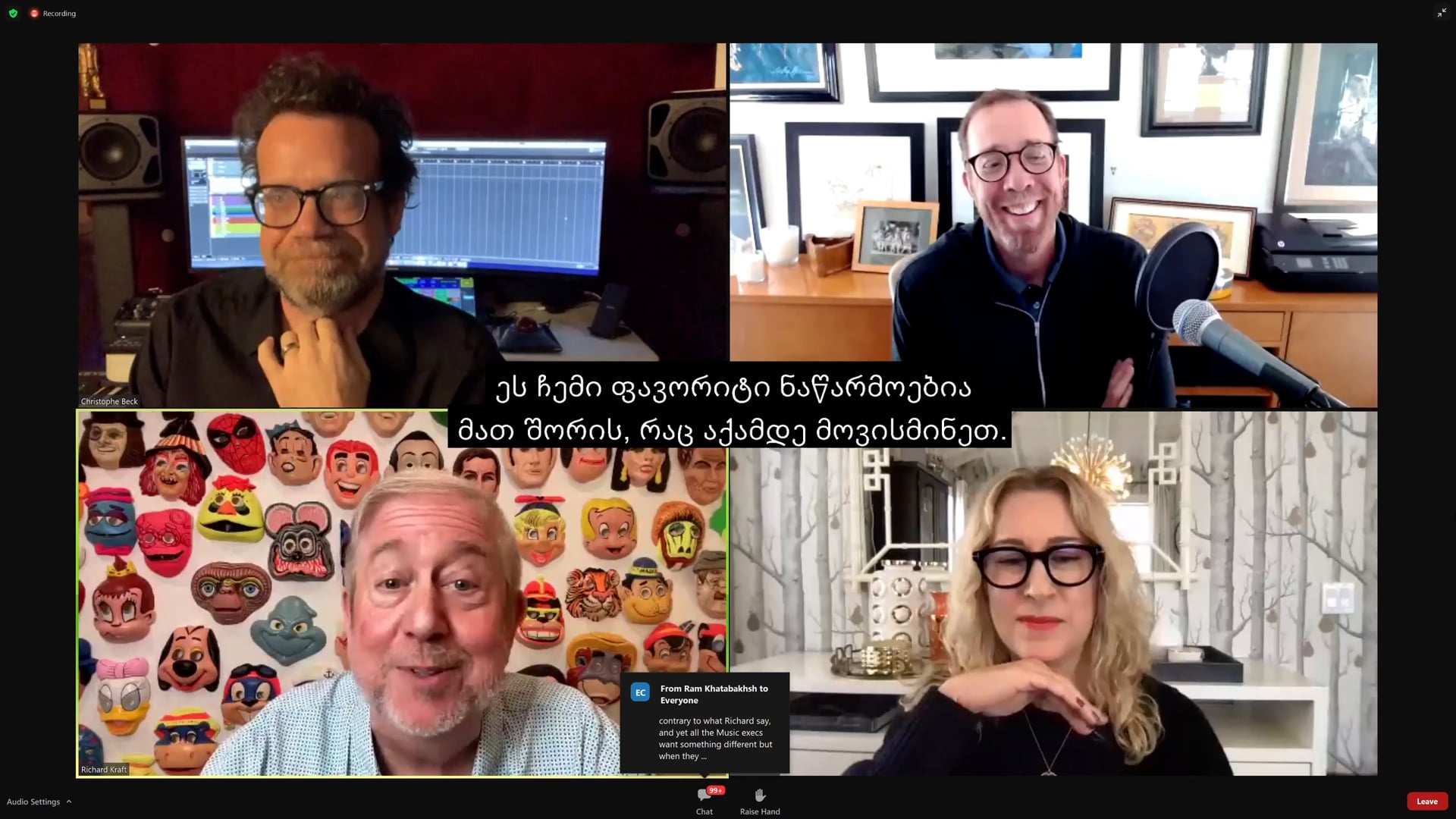 Ana Kasrashvili • SESAC Scores - 22-Second Review on 2/2/22