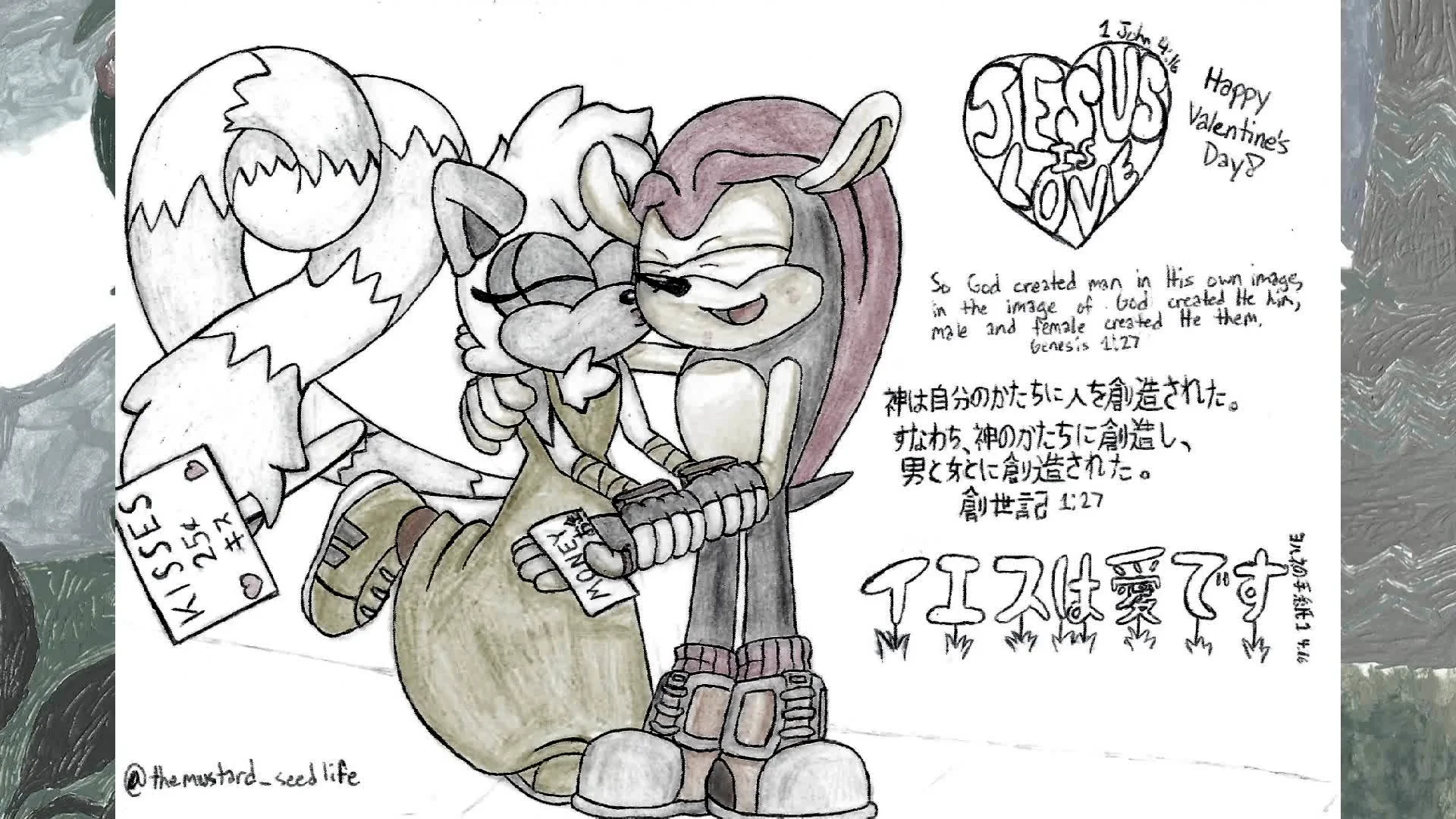 Tangle the Lemur x Mighty the Armadillo Fan Art! by Tiny MustardSeed