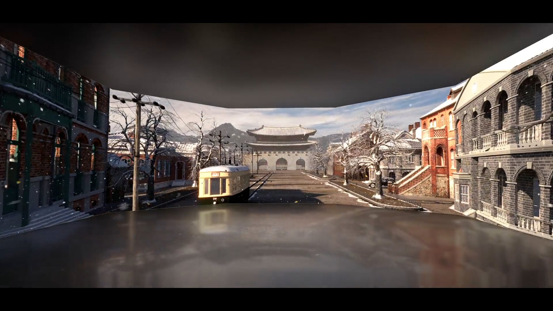 광화시대 프로젝트'광화인'