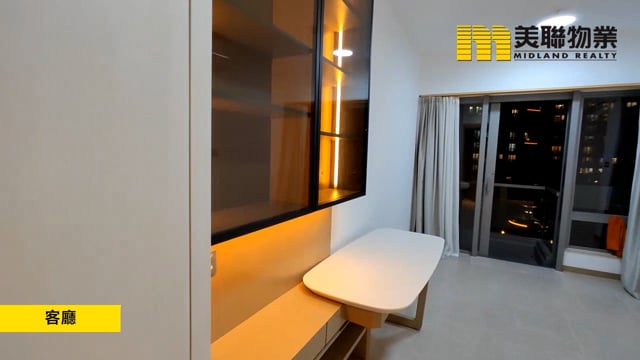 雲匯 大埔 低層 1739452 售盤