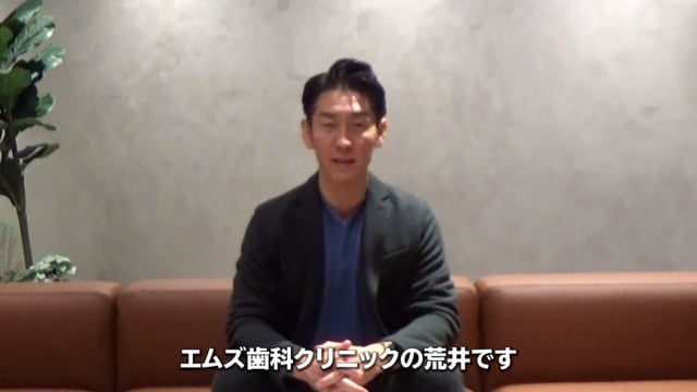 GP臨床トレーニング BOOK & MOVIE紹介動画