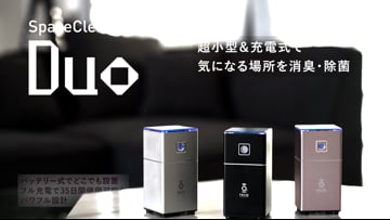 バスピースO3 使用方法 | Videos & Movies on Vimeo