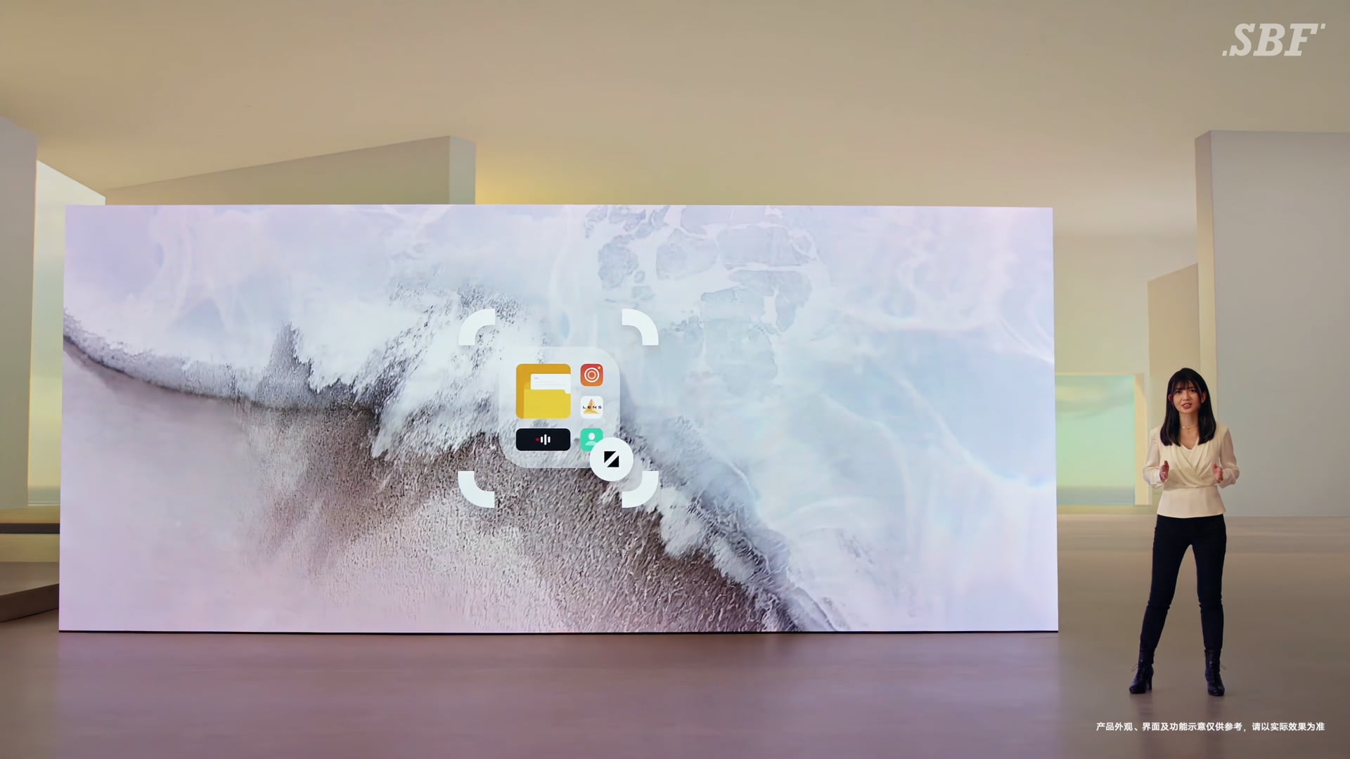 Vivo OriginOS Ocean - Virtual Event Highlights