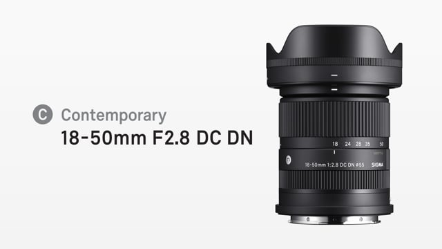 18-50mm DC DN Contemporary Introduction