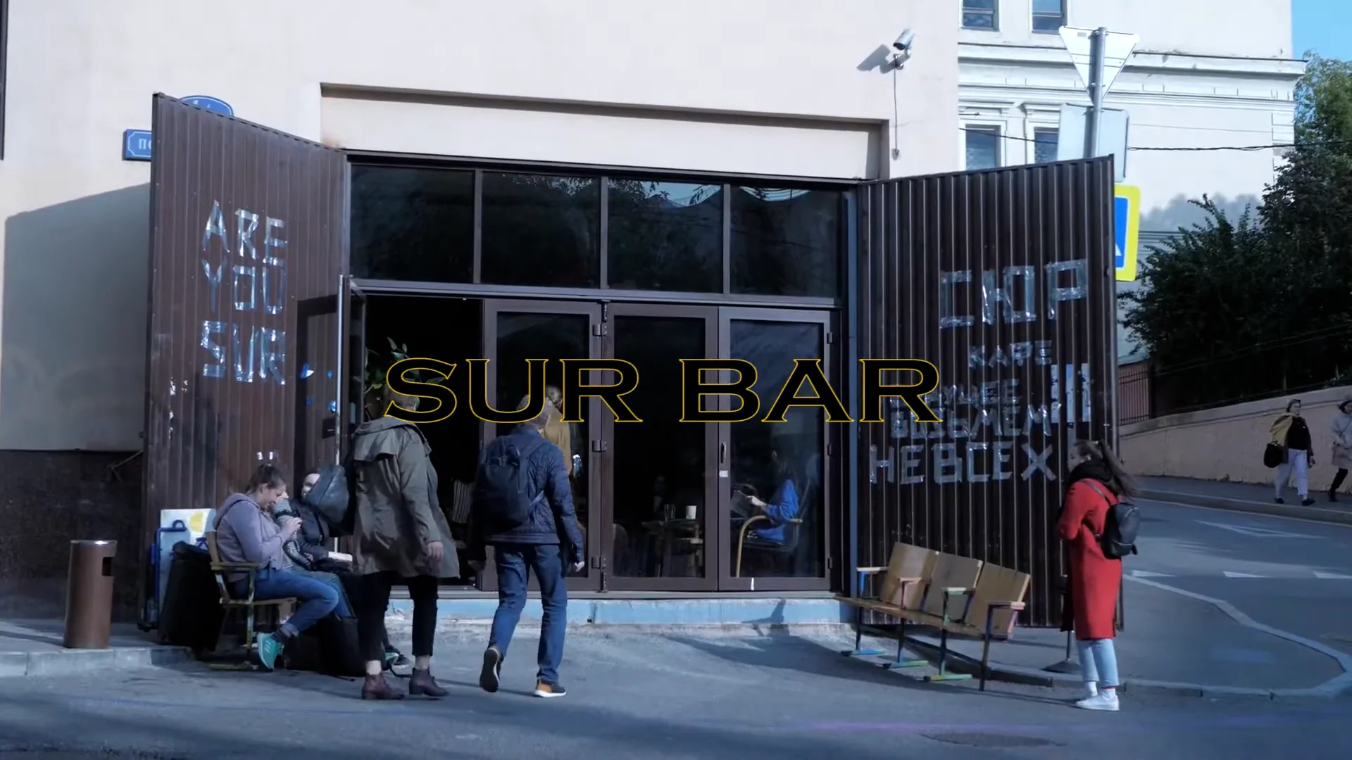 SUR BAR_СЮР БАР on Vimeo