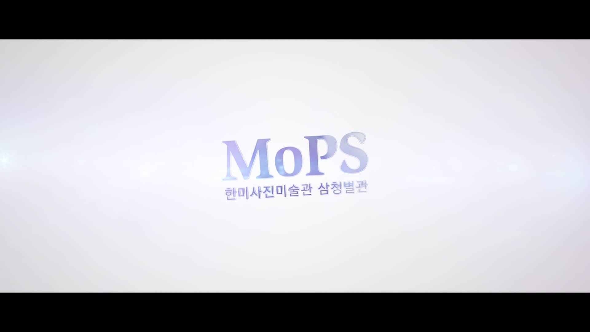 MOPS_천경우 작가 on Vimeo