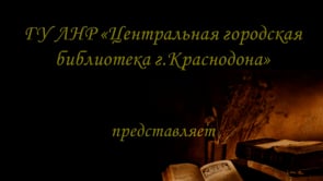 «Библиотренд»