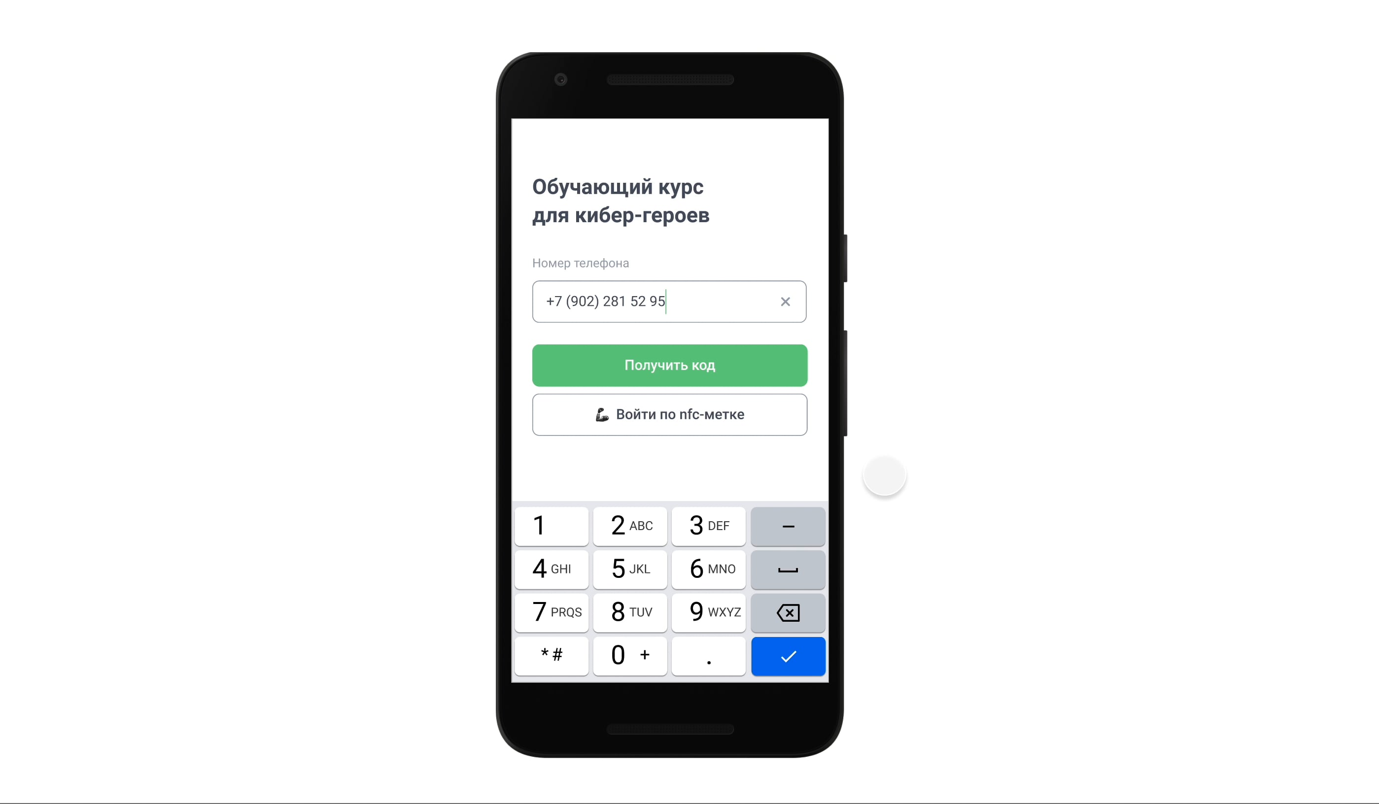 Interactive Prototype on Vimeo