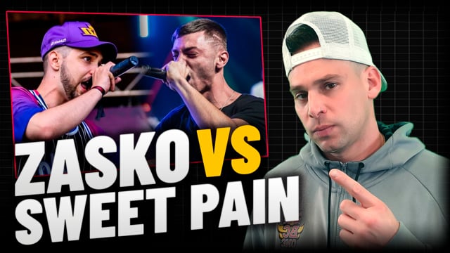 INVERT REACCIONA a SWEET PAIN VS ZASKO MASTER | FMS ESPAÑA J2 | ESPACIO LIBRE