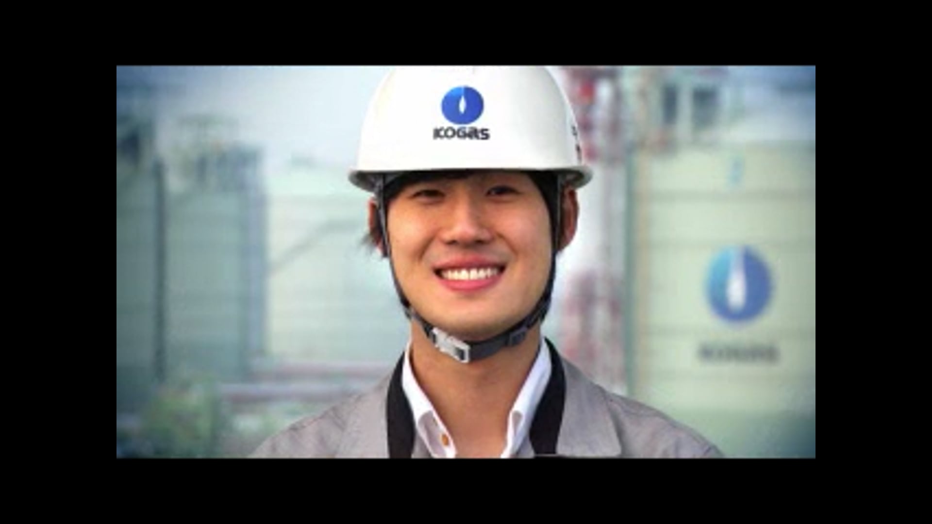 코리아가스공사
KOGAS 홍보동영상