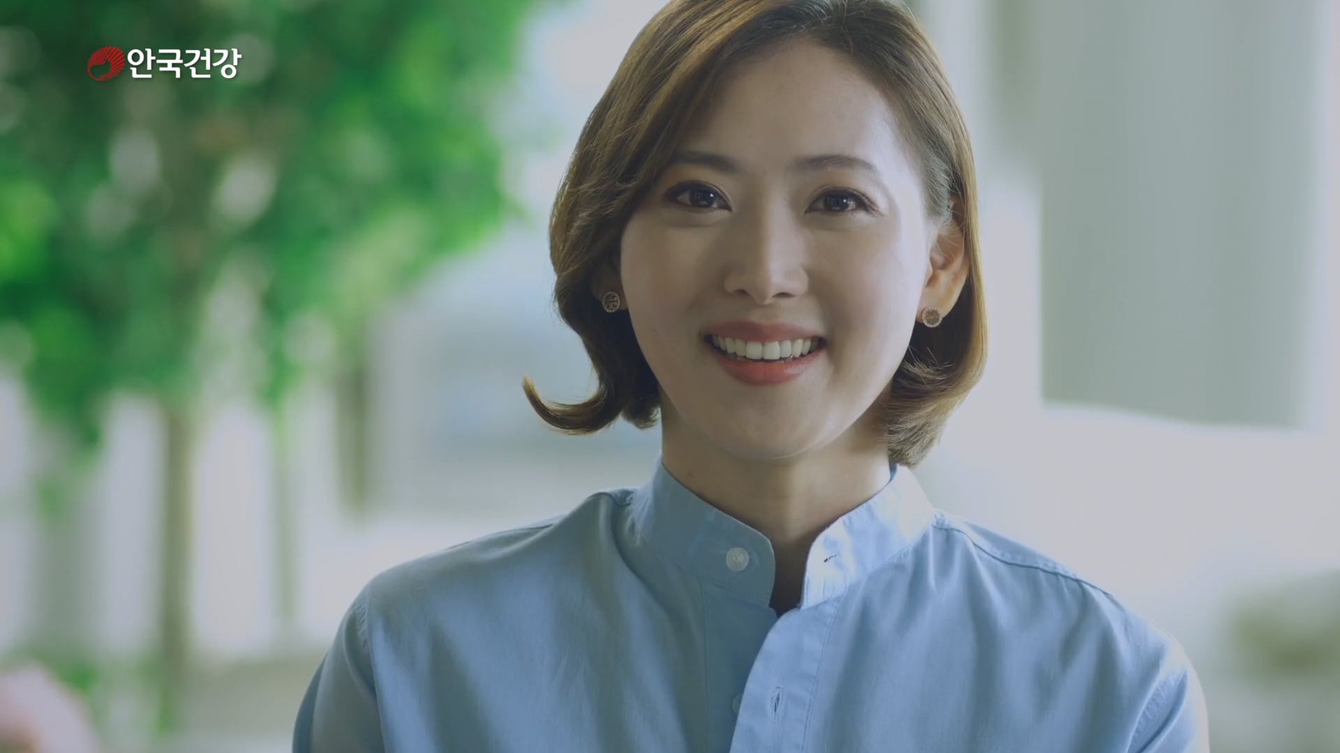아이세이프
루테인 CF