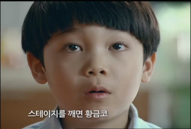 삼성 에버랜드
사파리편CF