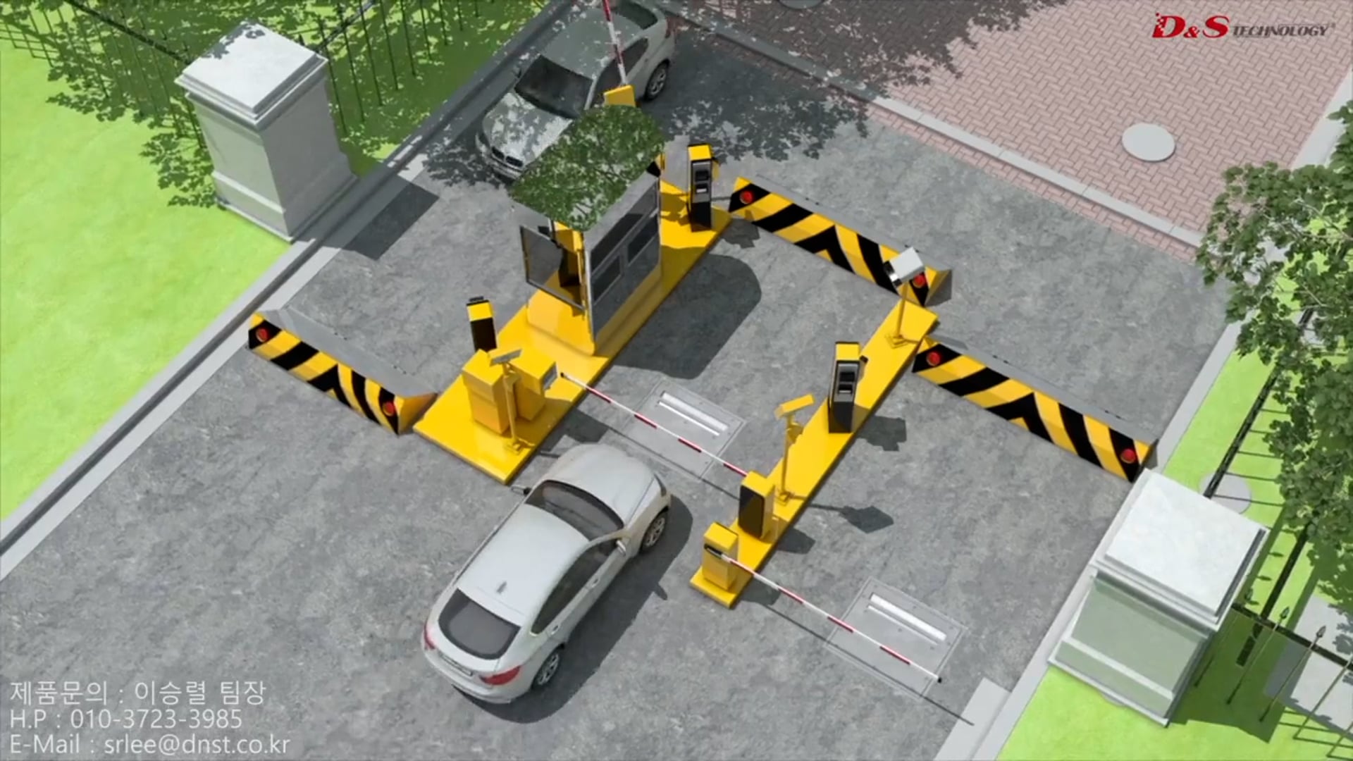 D&S 
디앤에스테크놀로지  로드블럭업홍보영상