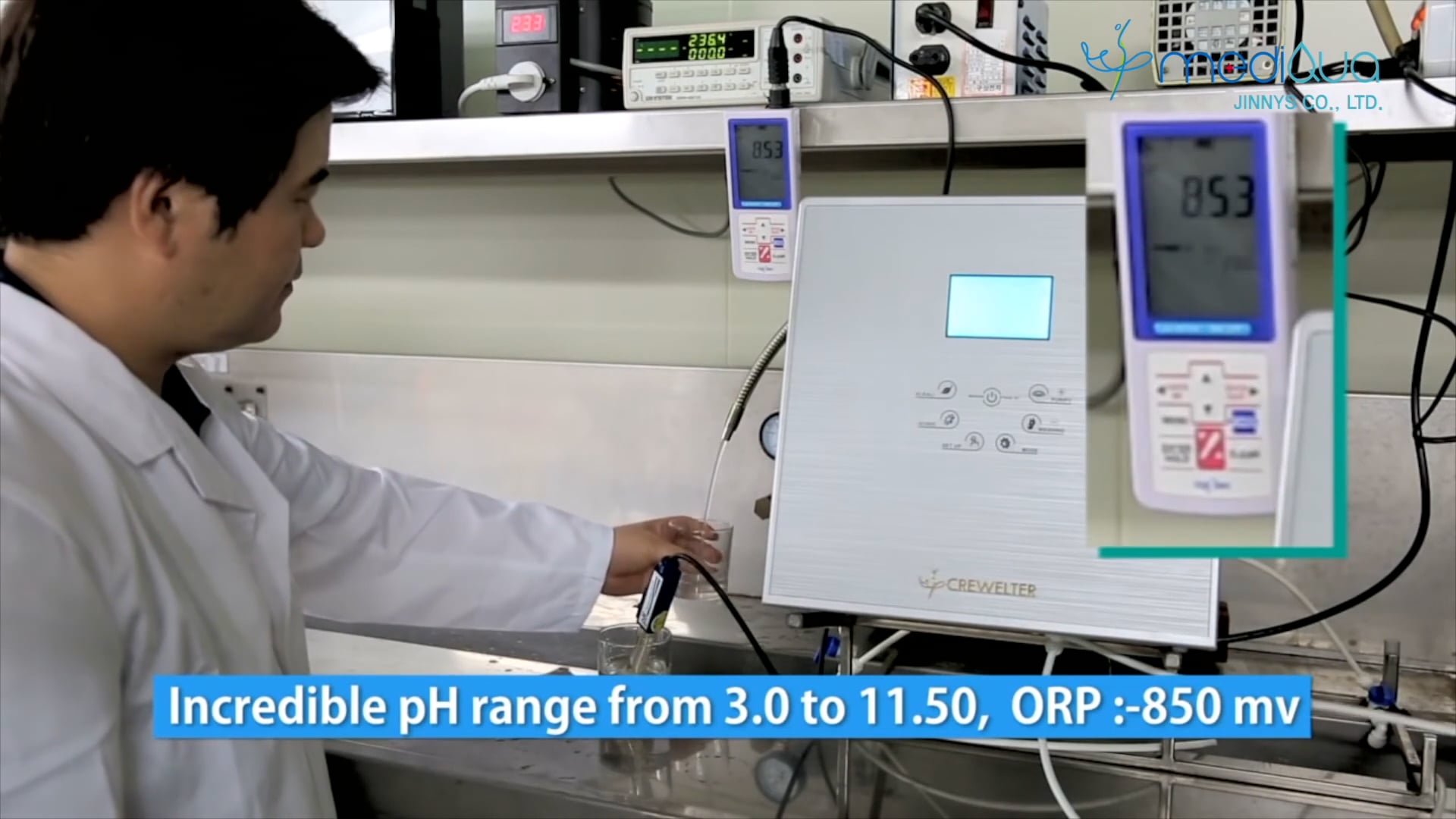 지니스 정수기
2020 온라인 전사회