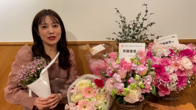 ♡VALENTINEEVENT♡