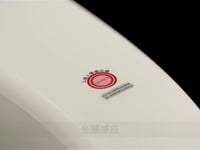 Video Japonský elektronický Bidet s Ovládáním - KRÁTKÝ