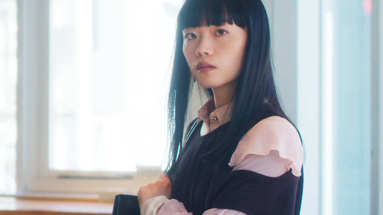 STREAMER COFFEE COMPANY NAKAMEGURO