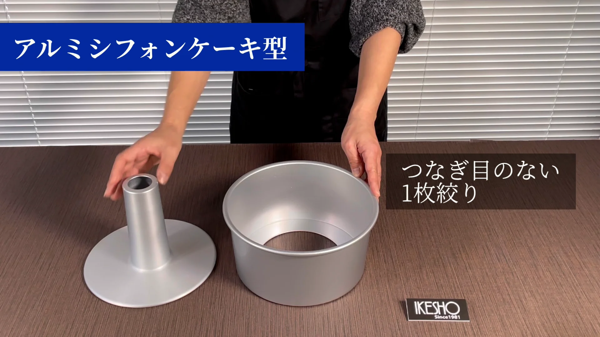 調理用品・キッチン用品の通販｜プロも選ぶ日本製調理道具・フライパン