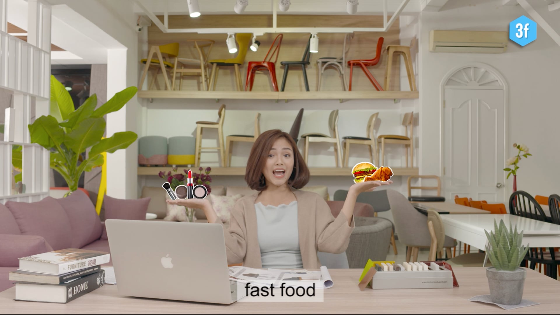 [commercial] - Google AdWords - 3F