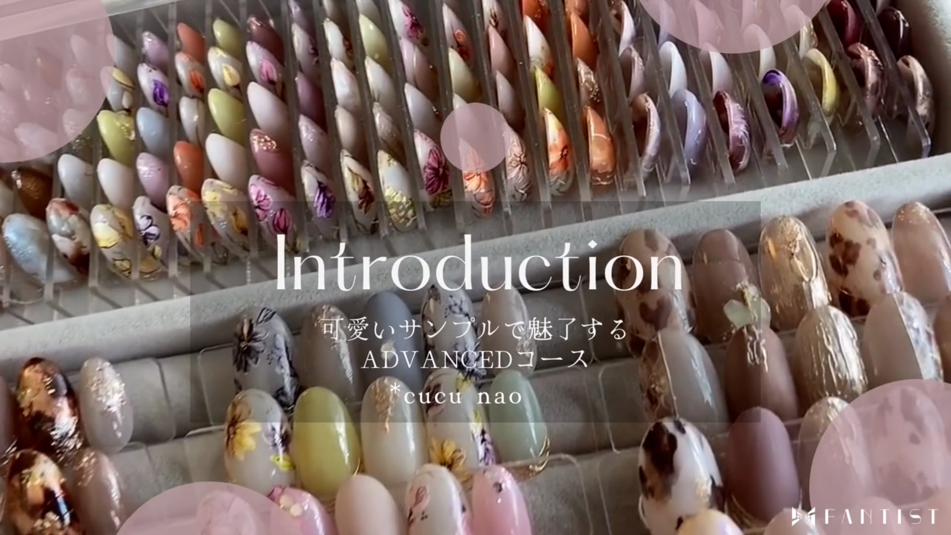予告編動画のサムネイル画像