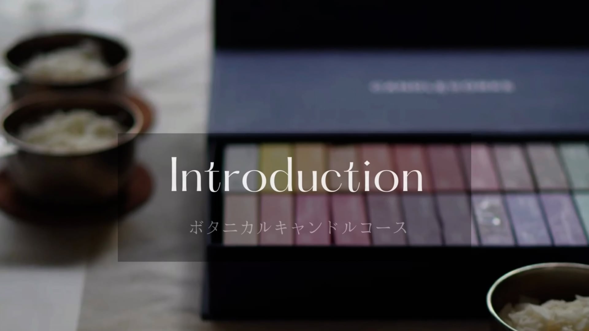 予告編動画のサムネイル画像