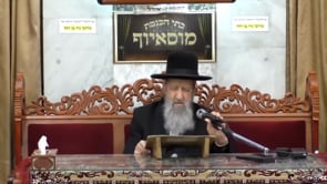 שורש תורת הקבלה וספר היצירה אדר א תשפב