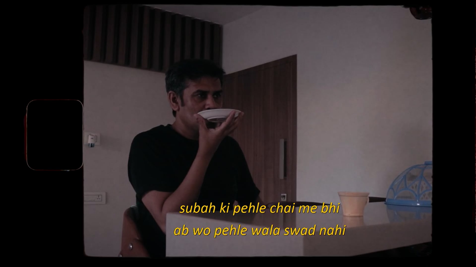 Aaj Gaur Kiya Toh Ahsaas Hua | A Quarantine Film | Visual Poetry