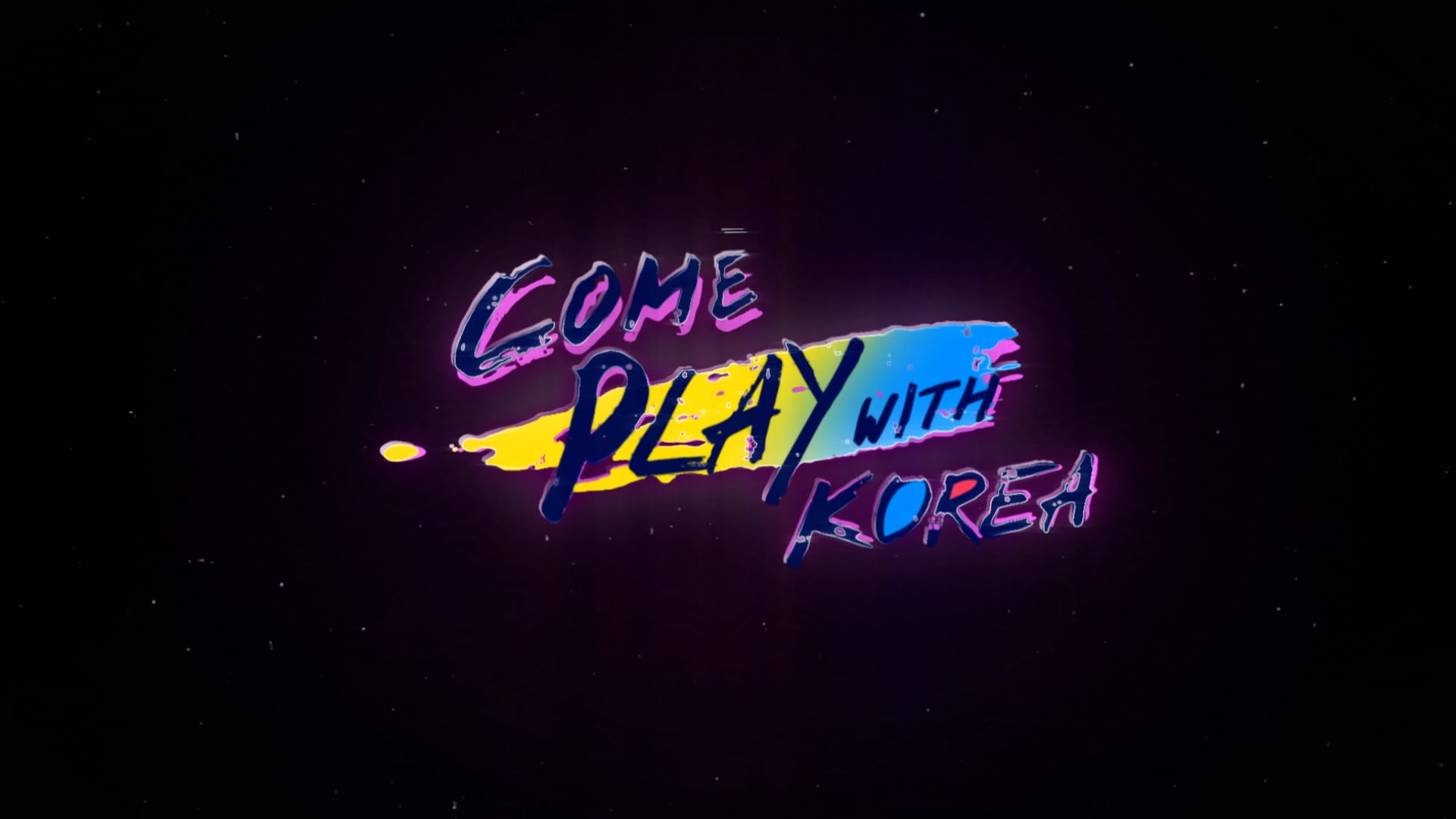 한국관광공사 K-VIBEFESTA